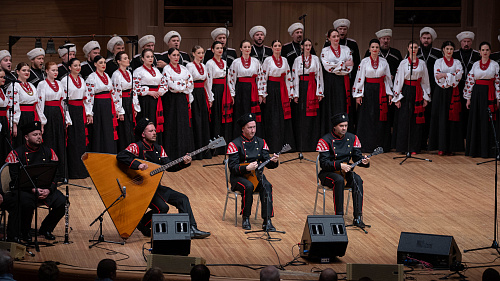 8 мая на сцене Московского международного Дома музыки состоялся духовно-патриотический концерт Кубанского казачьего хора