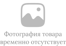 Буклет «Мелодии судьбы Виктора Захарченко»