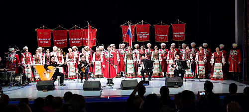 7 мая Кубанский казачий хор представил праздничную концертную программу для жителей и гостей Красногорска