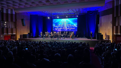 "Неаполитанская серенада" прозвучала в Центральном концертном зале 