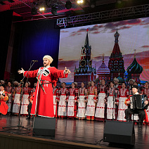 С днём рождения, любимый город!