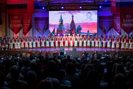 В Доме Кубанского казачьего хора праздничные концерты: легендарному коллективу исполнилось 212 лет!