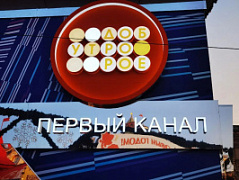  В эфире программы «Доброе утро» — легендарные артисты Кубанского казачьего хора!