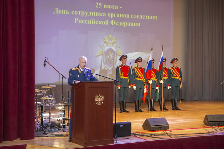 Кубанский казачий хор поздравил сотрудников органов следствия Российской Федерации с профессиональным праздником