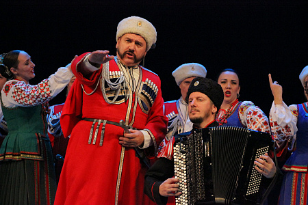 Гастрольный тур Кубанского казачьего хора