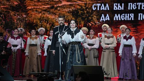 Триумф традиций: Кубанский казачий хор покорил Кремль в честь 215-летия