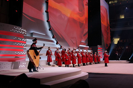 Кубанский казачий хор выступит на открытии международного детского благотворительного фестиваля художественной гимнастики «Алина» - 2024 в Минске