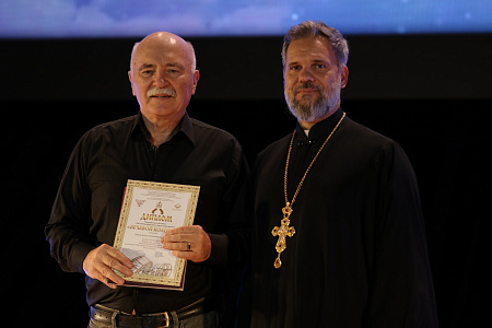 Завершил свою работу XXV Кубанский международный фестиваль православных фильмов "Вечевой колокол". Названы победители, вручены призы. 