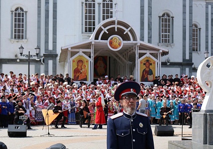 24 мая в России отмечается День славянской письменности и культуры. Он приурочен ко дню памяти святых равноапостольных Кирилла и Мефодия.