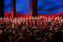  Кубанский  казачий  хор отмечает сегодня  212-ый день рождения,  а его художественный руководитель Виктор Гаврилович Захарченко –  49 лет творческой деятельности в коллективе