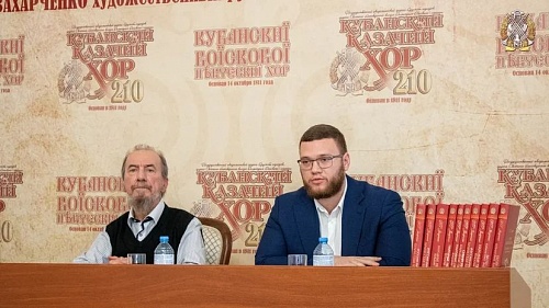 7 октября в Москве состоялась пресс-конференция Виктора Гавриловича Захарченко