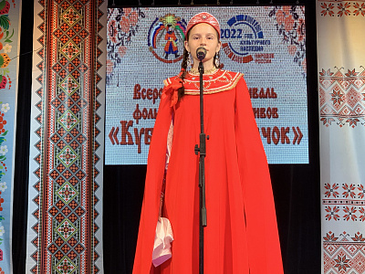 Прошел финальный день конкурсной программы XXIV Всероссийского фестиваля фольклорных коллективов «Кубанский казачок»