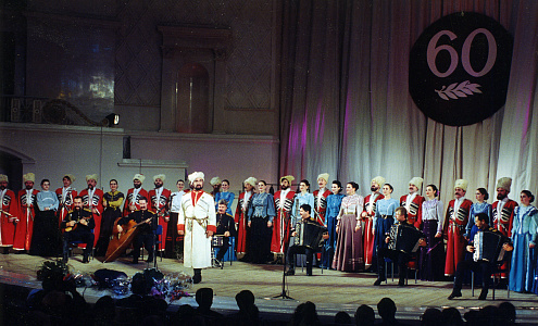Концерт памяти солистов Кубанского казачьего хора