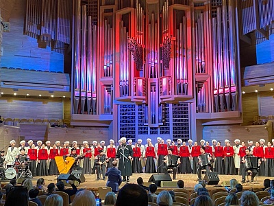 Концерт Кубанского казачьего хора в Московском международном Доме музыки