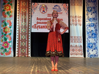 Состоялся второй день конкурсной программы XXIV Всероссийского фестиваля фольклорных коллективов «Кубанский казачок»